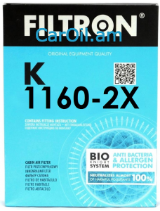 Filtron K 1160-2X